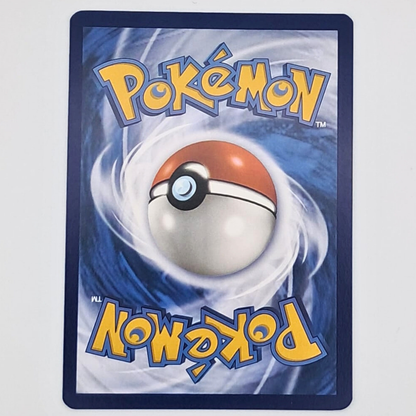 (Pre-owned) English Magikarp IR 203/193 - Paldea Evolved - Near Mint