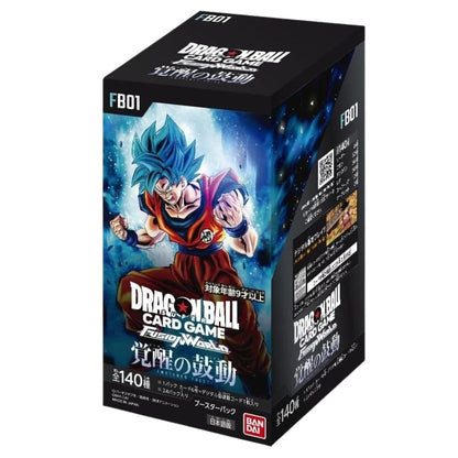 Dragon Ball Super Fusion World Awakened Pulse [FB01] Japanese Booster Box