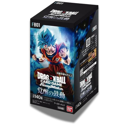 DRAGON BALL SUPER: FB01 Japanese Booster Box