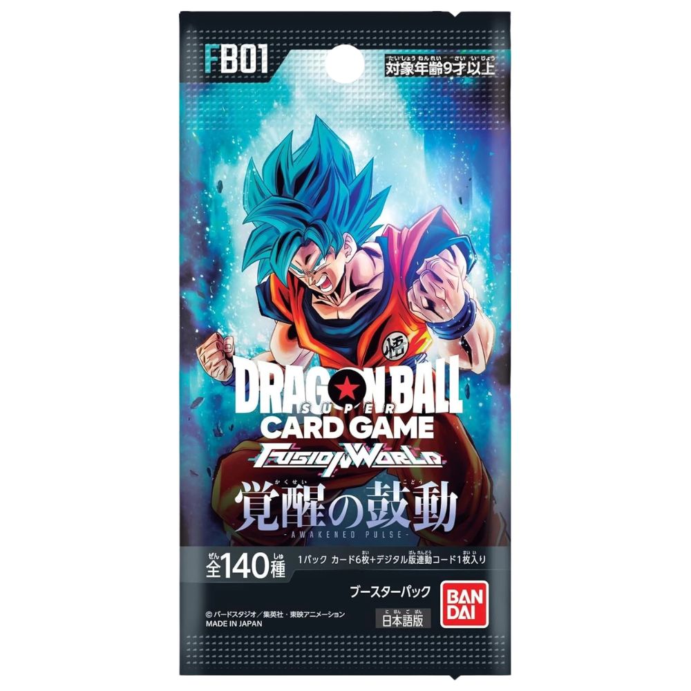 DRAGON BALL SUPER TCG: FB01 Japanese Booster Pack (X8 PACKS) - Fusion World Awakened Pulse -