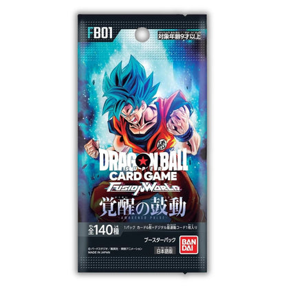 DRAGON BALL SUPER TCG: FB01 Japanese Booster Pack (X8 PACKS) - Fusion World Awakened Pulse -