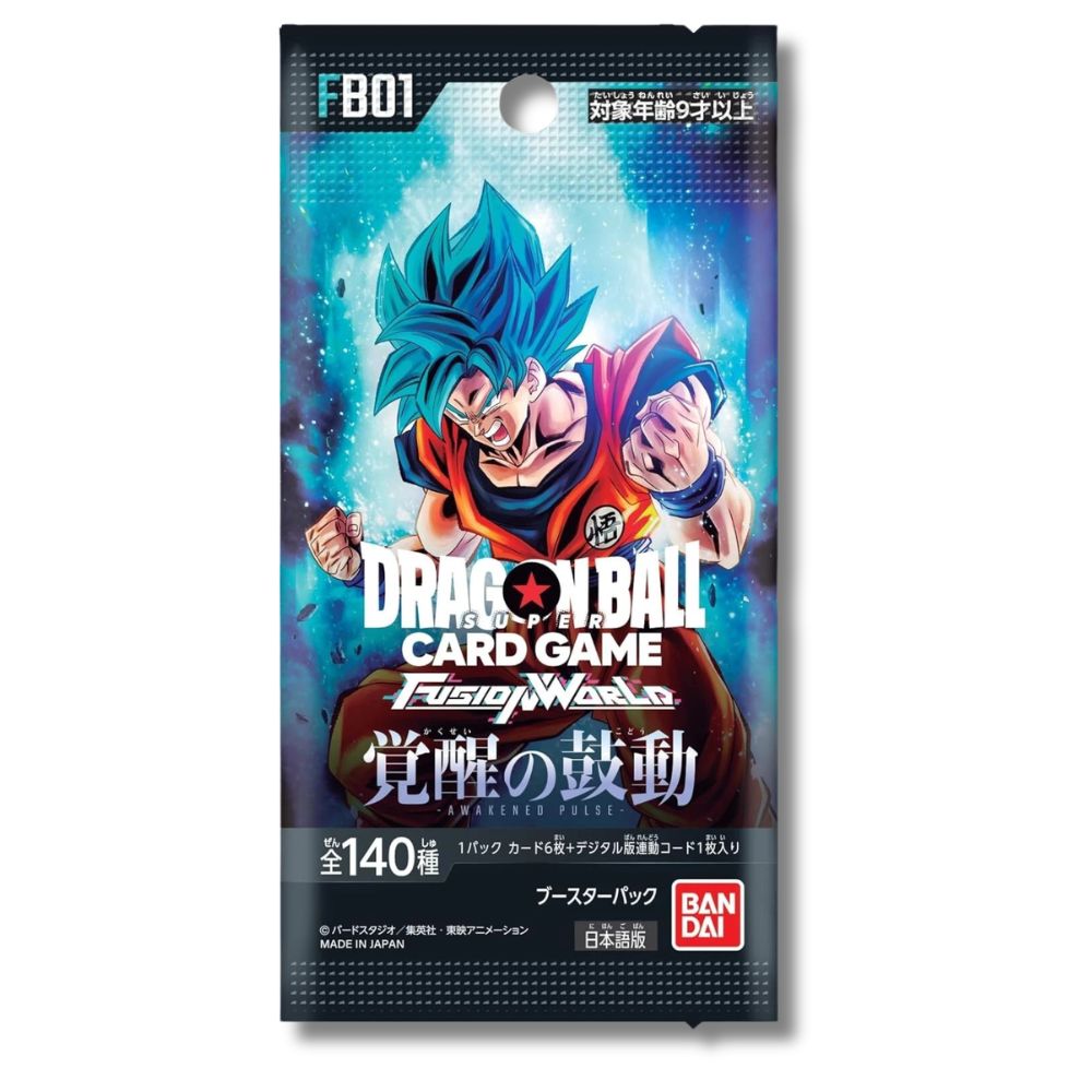 DRAGON BALL SUPER TCG: FB01 Japanese Booster Pack (X8 PACKS) - Fusion World Awakened Pulse -
