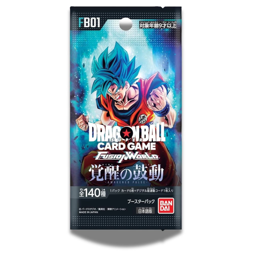 DRAGON BALL SUPER TCG: FB01 Japanese Booster Pack (X8 PACKS) - Fusion World Awakened Pulse -