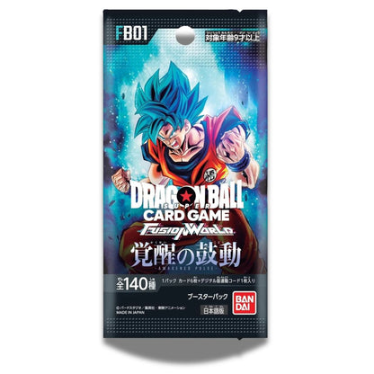 DRAGON BALL SUPER TCG: FB01 Japanese Booster Pack (X8 PACKS) - Fusion World Awakened Pulse -