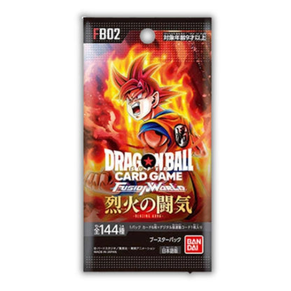 DRAGON BALL SUPER TCG: FB02 Japanese Booster Pack (X8 PACKS) - Fusion World Blazing Aura -