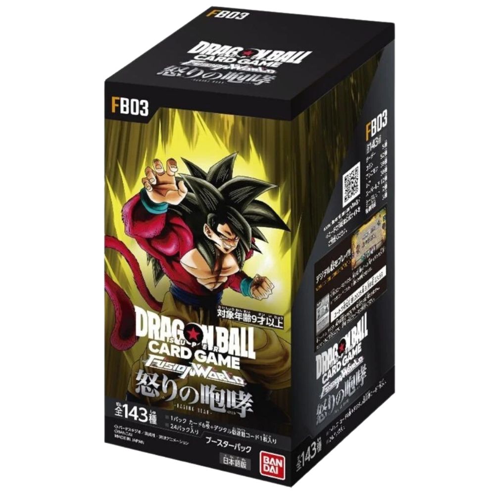 Dragon Ball Super Fusion World Raging Roar [FB03] Japanese Booster Box