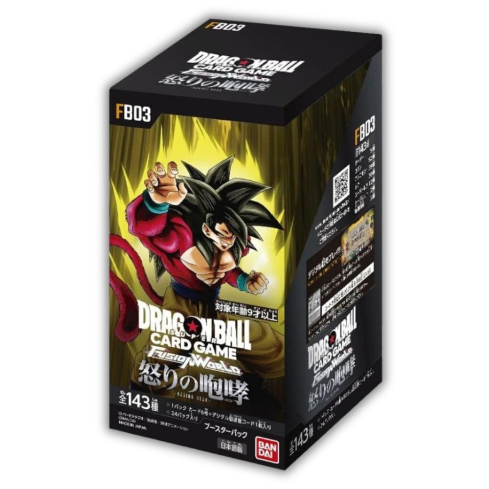 Dragon Ball Super Fusion World Raging Roar [FB03] Japanese Booster Box