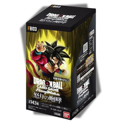 Dragon Ball Super Fusion World Raging Roar [FB03] Japanese Booster Box