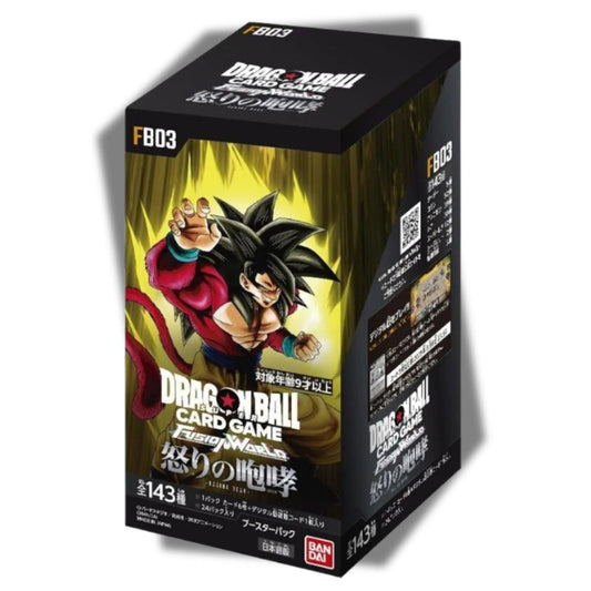 Dragon Ball Super Fusion World Raging Roar [FB03] Japanese Booster Box