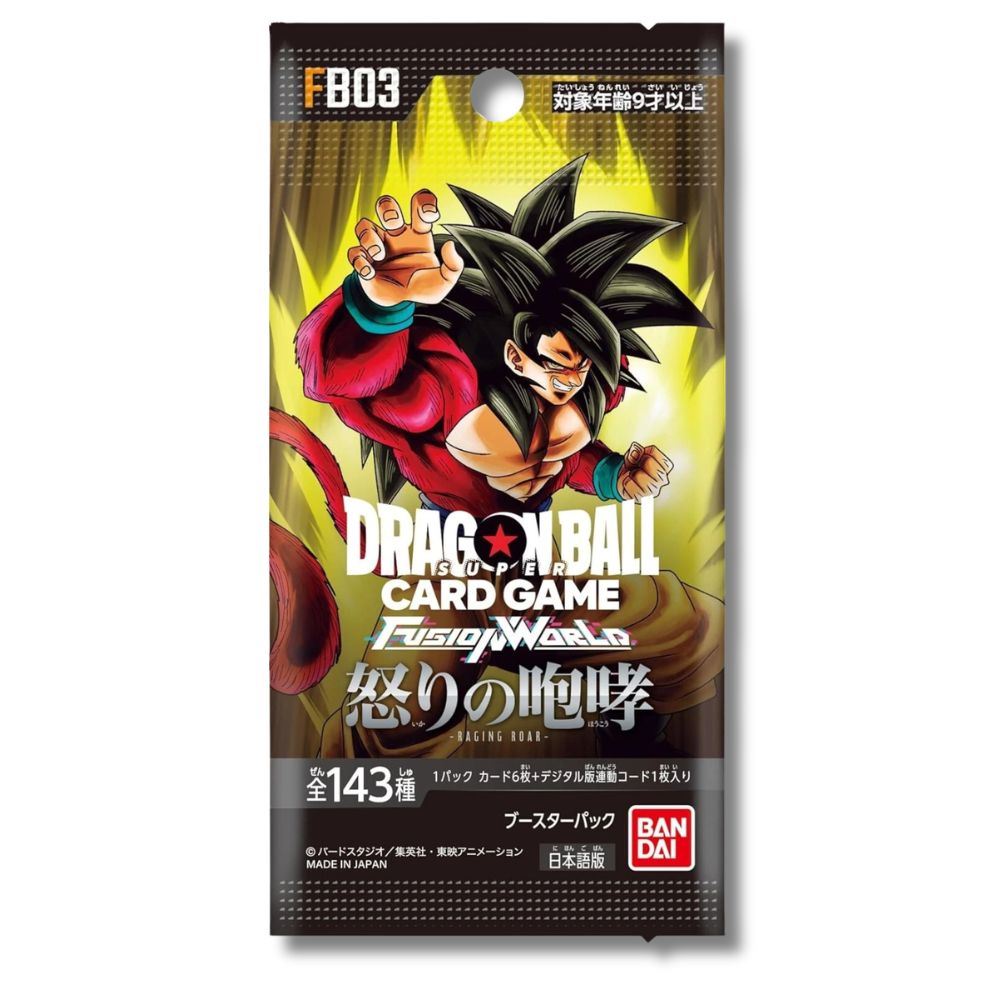 DRAGON BALL SUPER TCG: FB03 Japanese Booster Pack (X8 PACKS) - Fusion World Raging Roar -