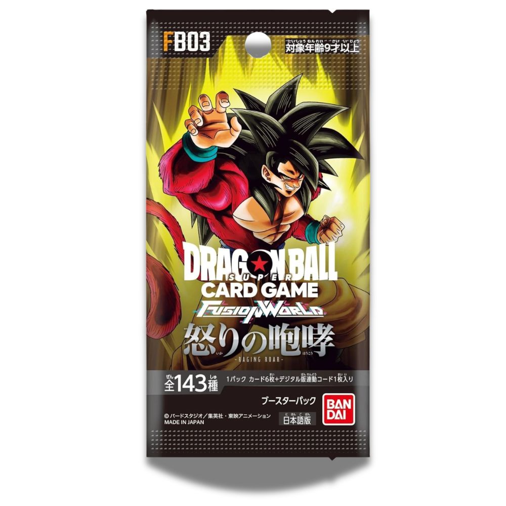 Dragon Ball Super Fusion World Raging Roar [FB03] Japanese Booster Pack