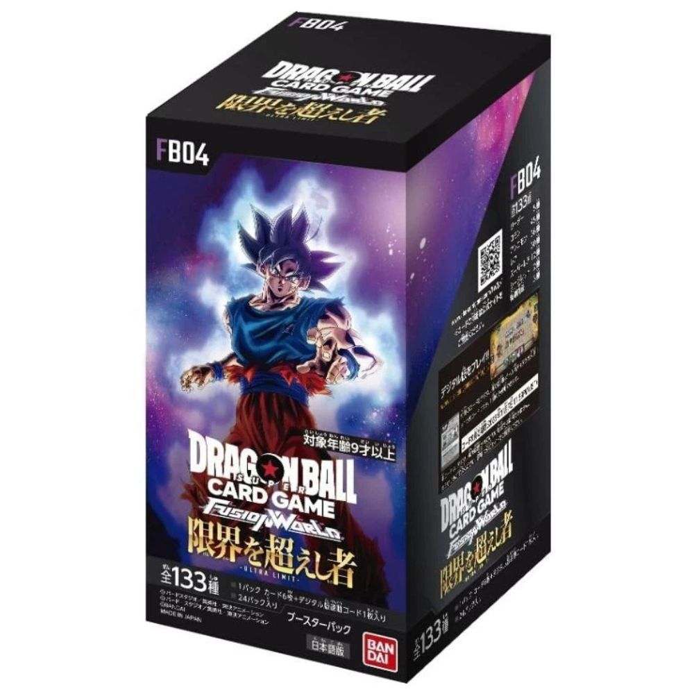Dragon Ball Super Fusion World Ultra Limit [FB04] Japanese Booster Box