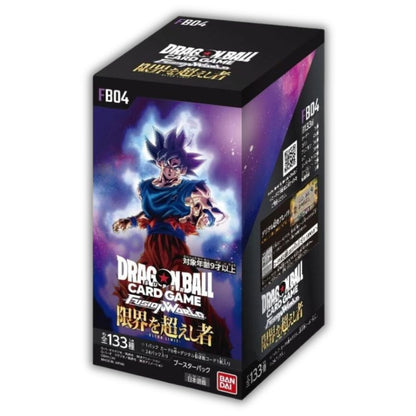 Dragon Ball Super Fusion World Ultra Limit [FB04] Japanese Booster Box