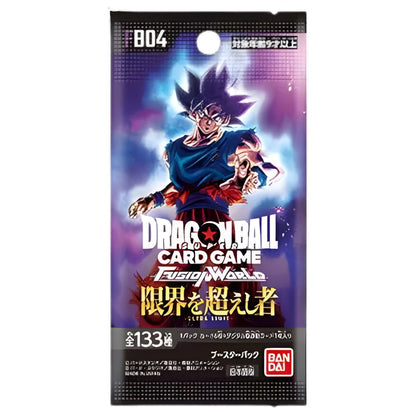 DRAGON BALL SUPER TCG: FB04 Japanese Booster Pack (X8 PACKS) - Fusion World Ultra Limit -