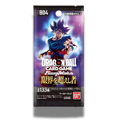 DRAGON BALL SUPER TCG: FB04 Japanese Booster Pack (X8 PACKS) - Fusion World Ultra Limit -
