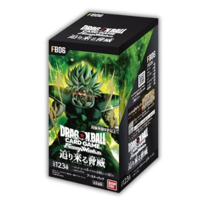 Dragon Ball Super Fusion World Rivals Clash [FB06] Japanese Booster Box