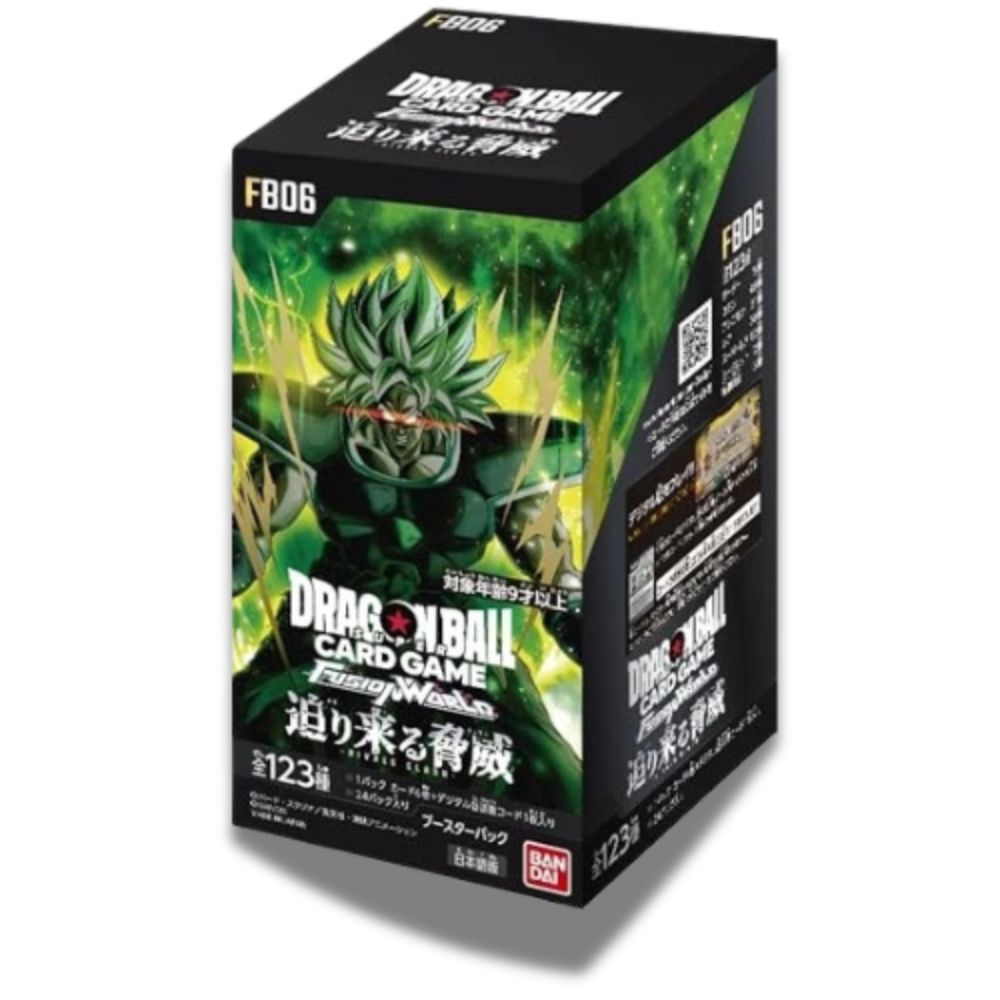 Dragon Ball Super Fusion World Rivals Clash [FB06] Japanese Booster Box