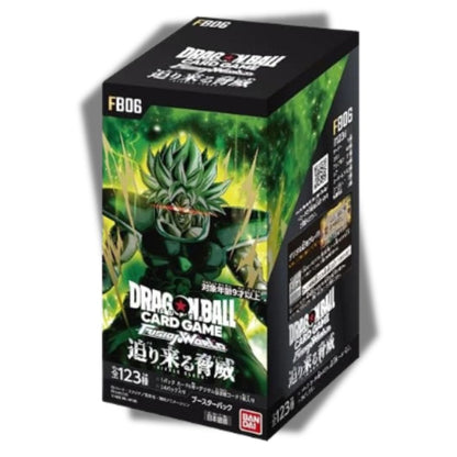 Dragon Ball Super Fusion World Rivals Clash [FB06] Japanese Booster Box