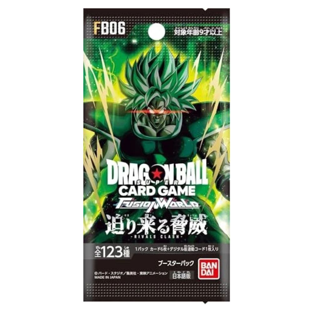 Dragon Ball Super Fusion World Rivals Clash [FB06] Japanese Booster Pack