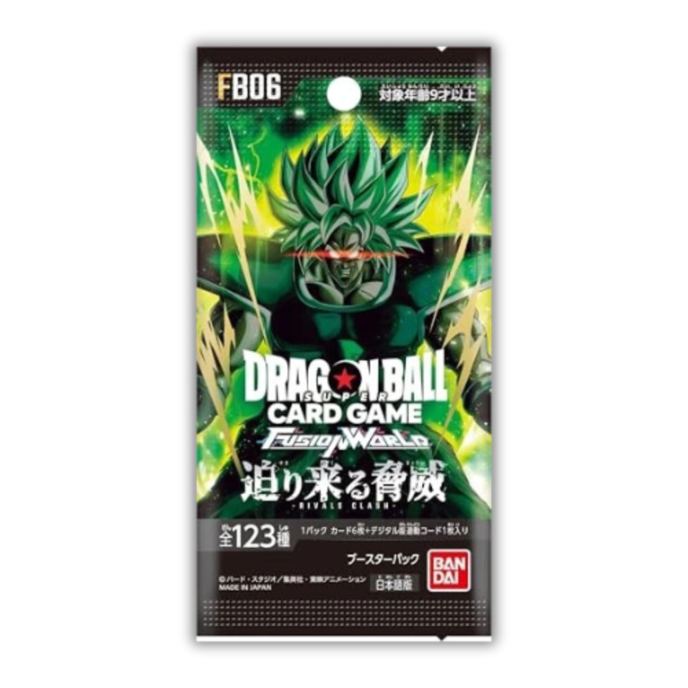 Dragon Ball Super Fusion World Rivals Clash [FB06] Japanese Booster Pack