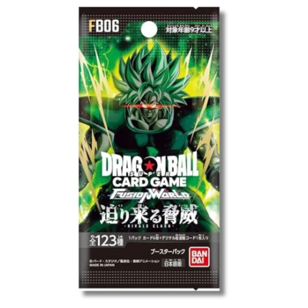 DRAGON BALL SUPER TCG: FB06 Japanese Booster Pack (X8 PACKS) - Fusion World Rivals Clash -
