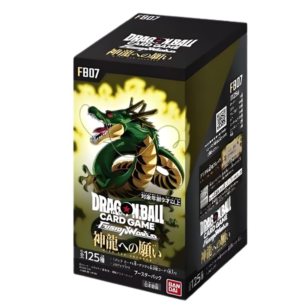 Dragon Ball Super Fusion World Wish for Shenron [FB07] Japanese Booster Box