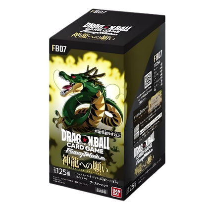 Dragon Ball Super Fusion World Wish for Shenron [FB07] Japanese Booster Box