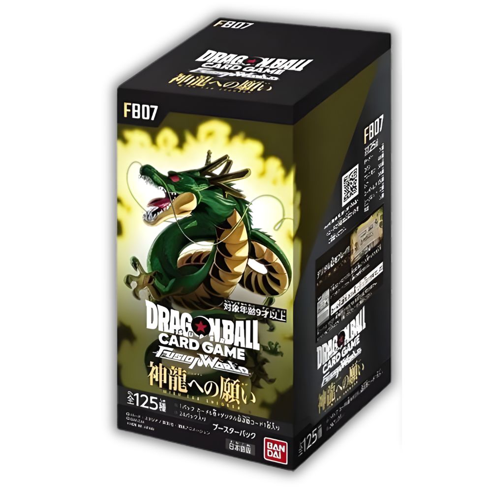 Dragon Ball Super Fusion World Wish for Shenron [FB07] Japanese Booster Box
