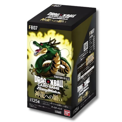Dragon Ball Super Fusion World Wish for Shenron [FB07] Japanese Booster Box