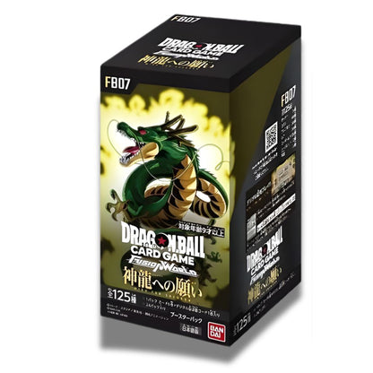 Dragon Ball Super Fusion World Wish for Shenron [FB07] Japanese Booster Box