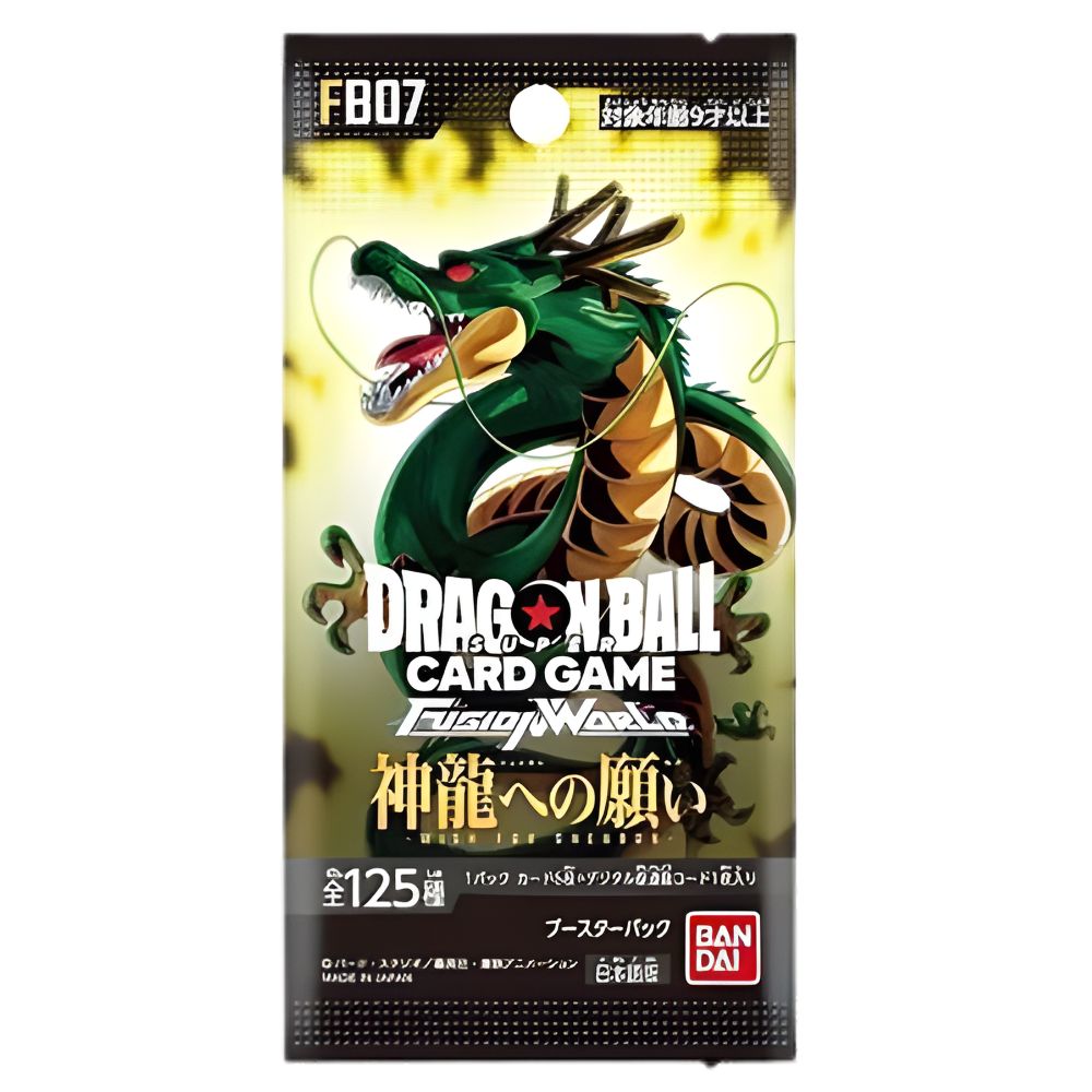 DRAGON BALL SUPER TCG: FB07 Japanese Booster Pack (X8 PACKS) - Fusion World Wish For Shenron -