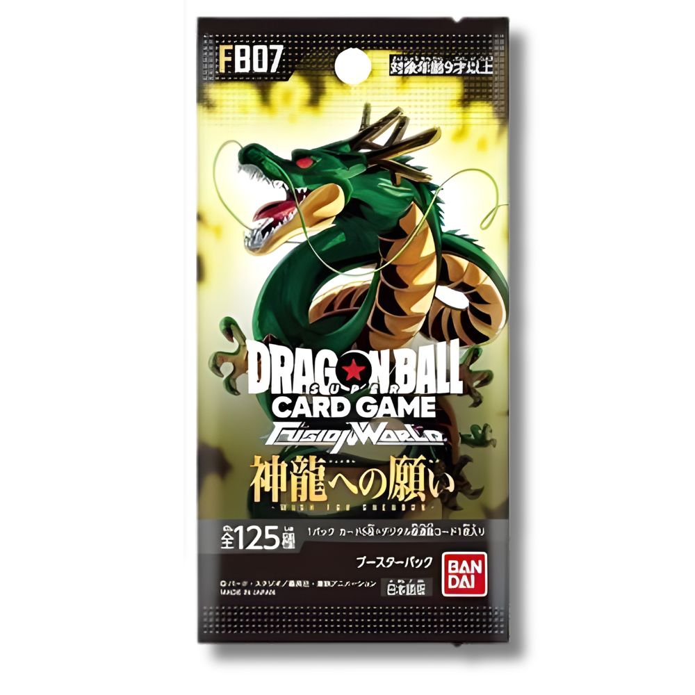 DRAGON BALL SUPER TCG: FB07 Japanese Booster Pack (X8 PACKS) - Fusion World Wish For Shenron -