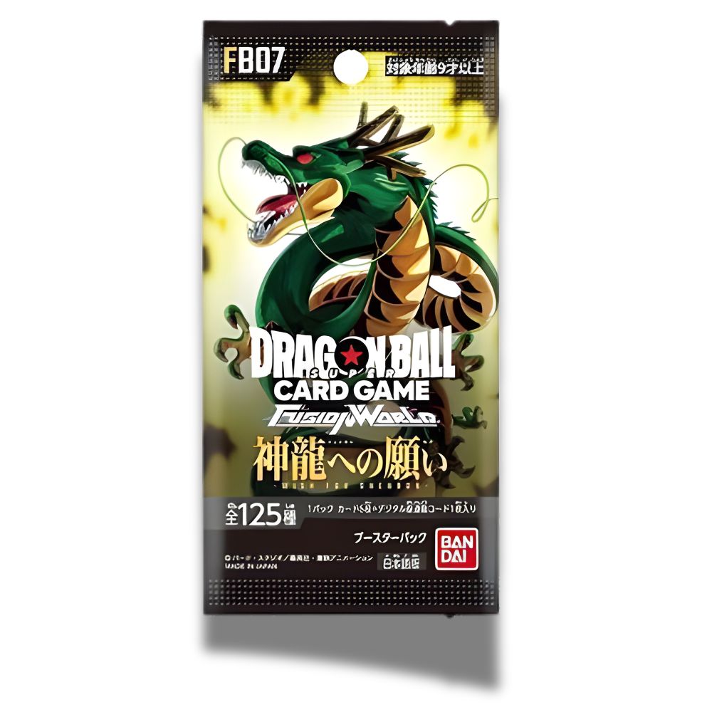 DRAGON BALL SUPER TCG: FB07 Japanese Booster Pack (X8 PACKS) - Fusion World Wish For Shenron -