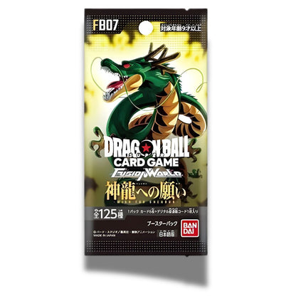 DRAGON BALL SUPER TCG: FB07 Japanese Booster Pack (X8 PACKS) - Fusion World Wish For Shenron -
