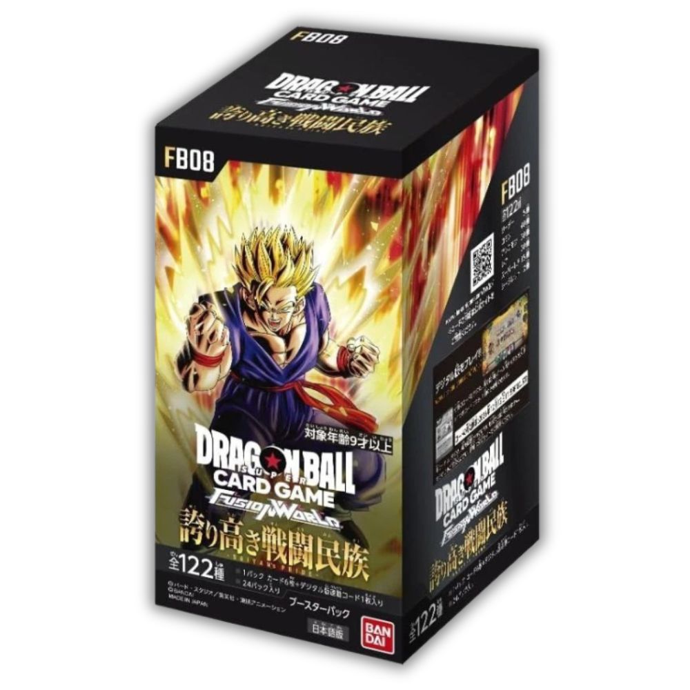 Dragon Ball Super Fusion World Saiyan's Pride [FB08] Japanese Booster Box