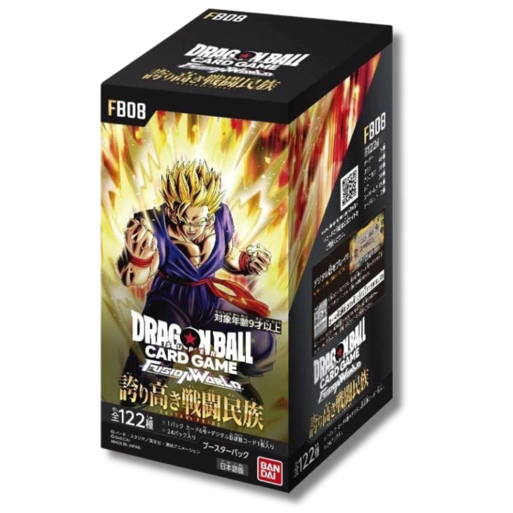 Dragon Ball Super Fusion World Saiyan's Pride [FB08] Japanese Booster Box