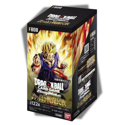 Dragon Ball Super Fusion World Saiyan's Pride [FB08] Japanese Booster Box