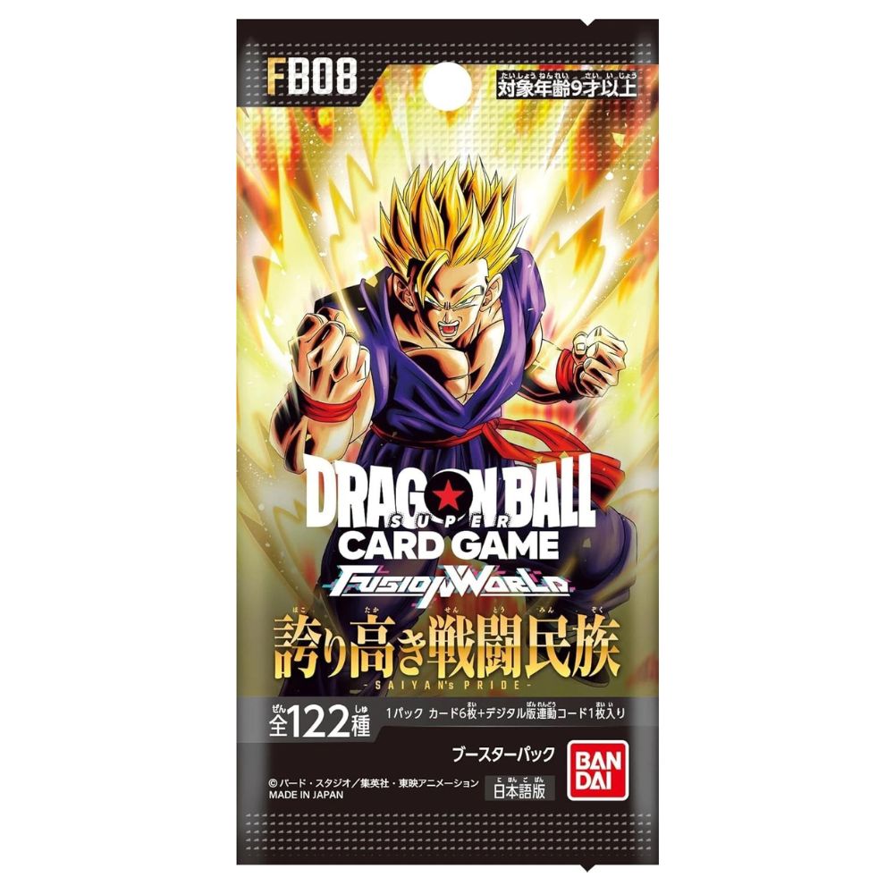 DRAGON BALL SUPER TCG: FB08 Japanese Booster Pack (X8 PACKS) - Fusion World Saiyan's Pride -