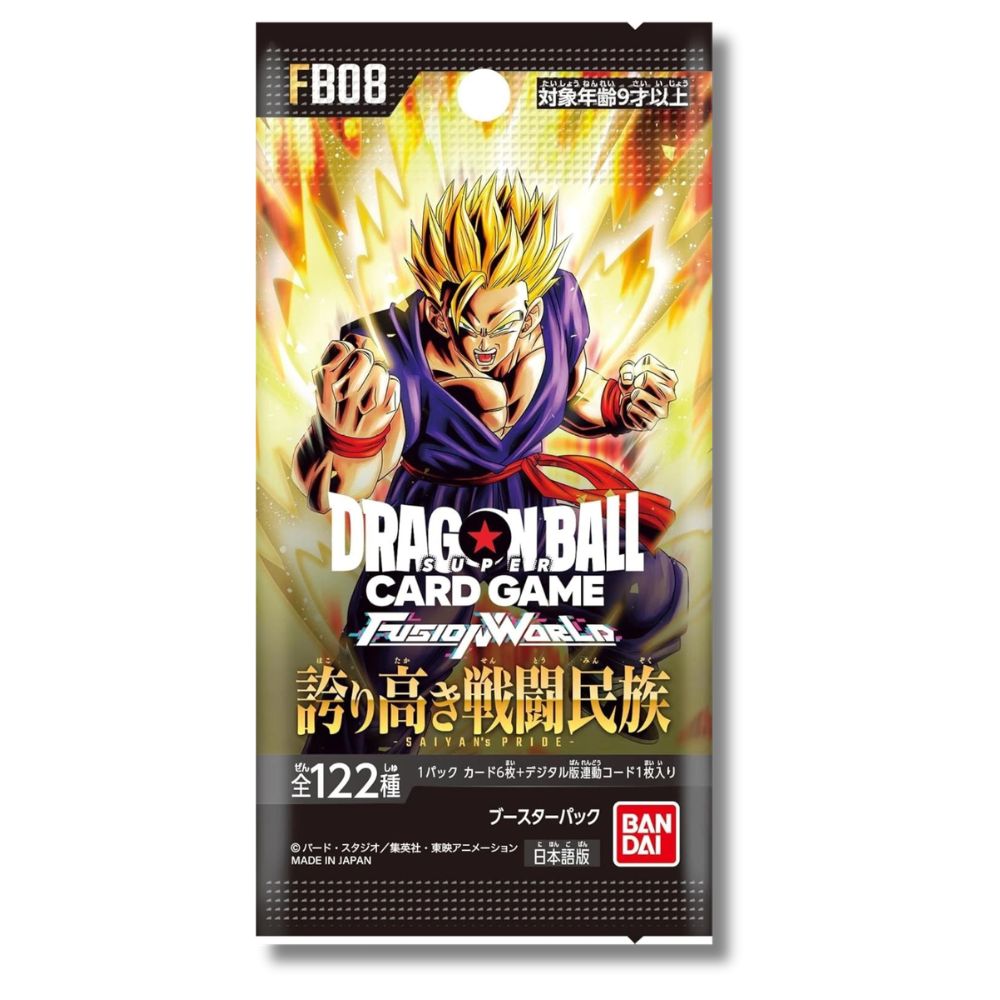 DRAGON BALL SUPER TCG: FB08 Japanese Booster Pack (X8 PACKS) - Fusion World Saiyan's Pride -