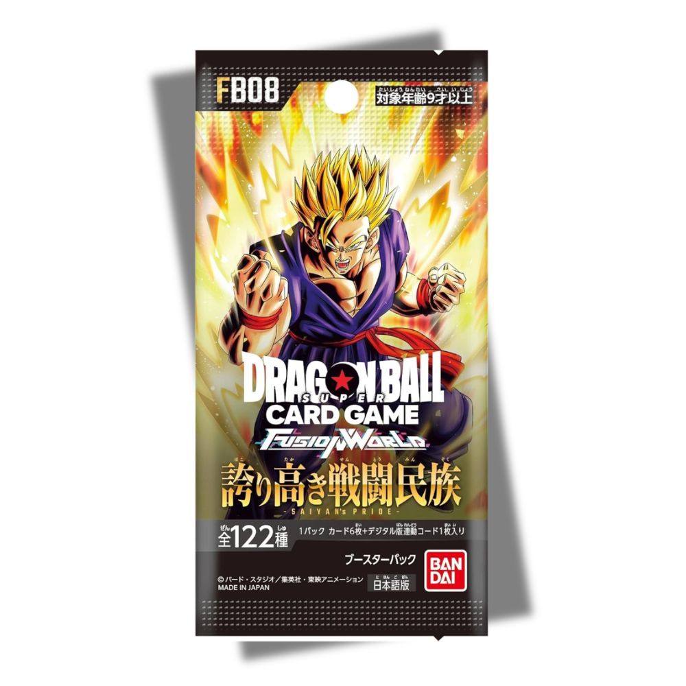 DRAGON BALL SUPER TCG: FB08 Japanese Booster Pack (X8 PACKS) - Fusion World Saiyan's Pride -