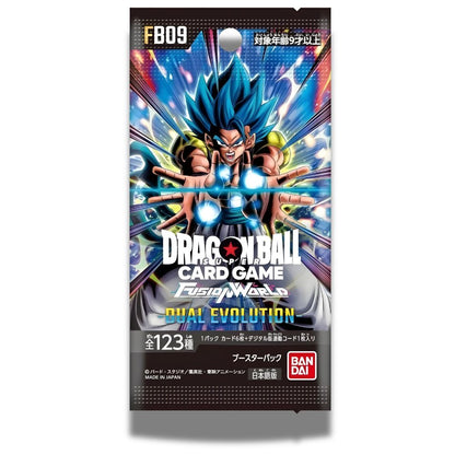 DRAGON BALL SUPER TCG: FB09 Japanese Booster Pack (X8 PACKS) - Fusion World Dual Evolution -