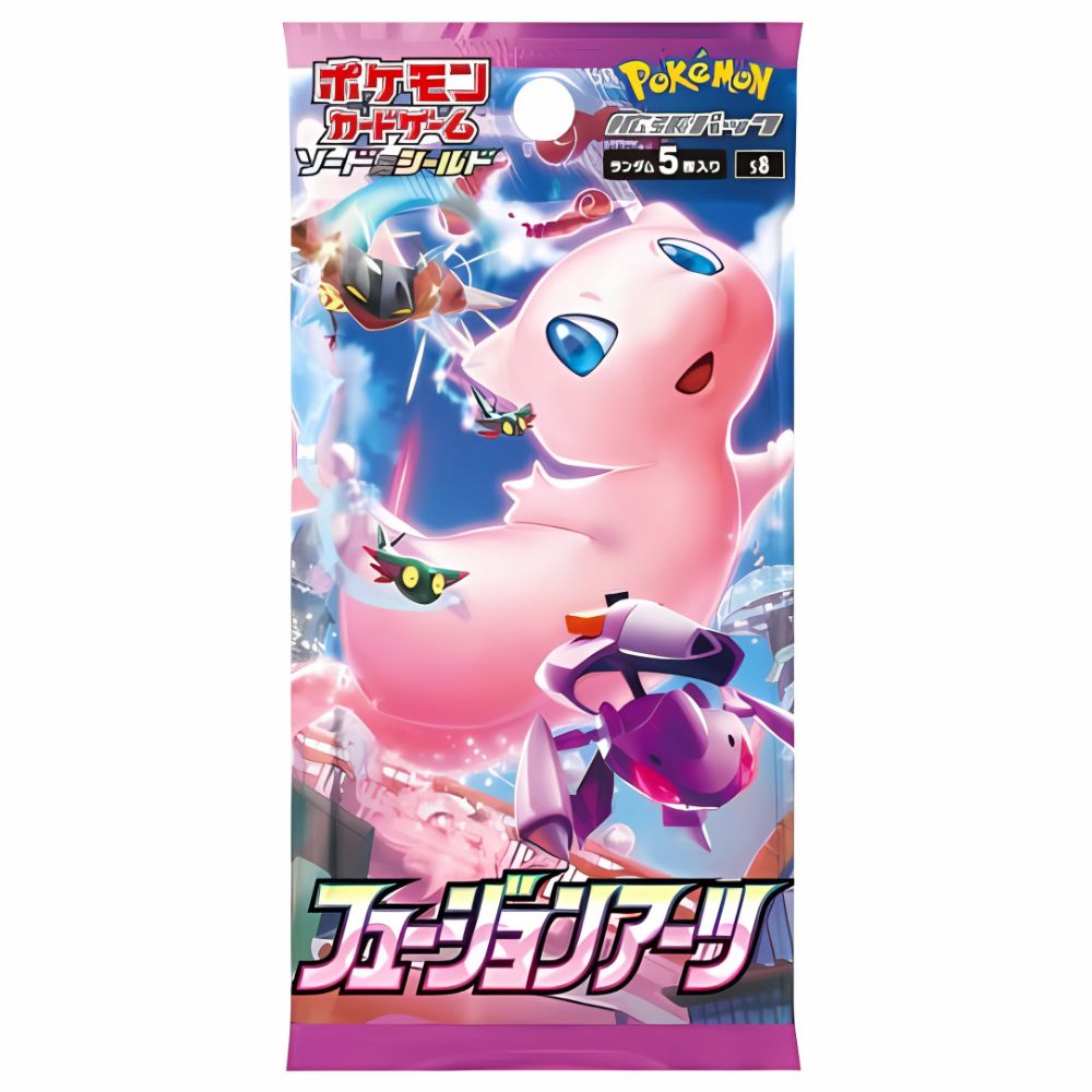 Pokémon Fusion Arts Booster Pack - S8 Japanese