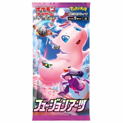 Pokémon Fusion Arts Booster Pack - S8 Japanese