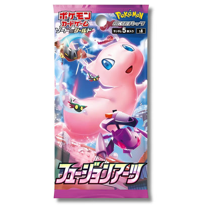 Pokémon Fusion Arts Booster Pack - S8 Japanese