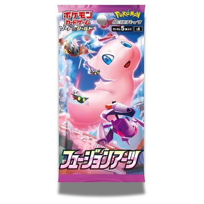 Pokémon Fusion Arts Booster Pack - S8 Japanese