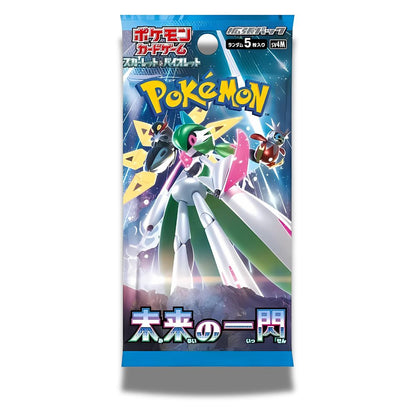 Pokémon Future Flash Booster Pack [SV4M] Japanese