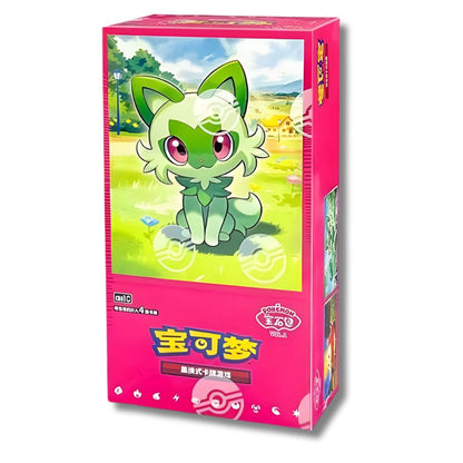 Pokémon Gem Vol 1 Booster Box [CBB1C] - Simplified Chinese