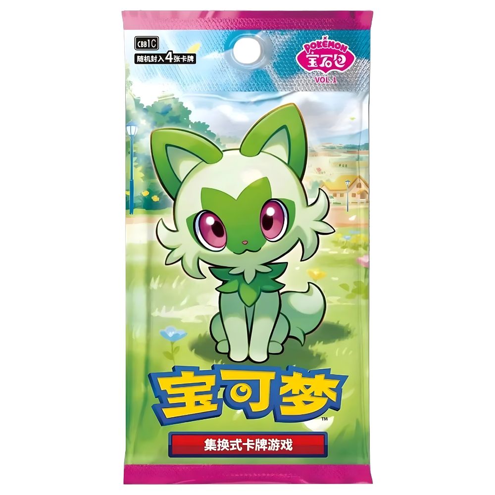 Pokémon Gem Vol 1 Booster Pack [CBB1C] - Simplified Chinese