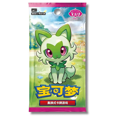 Pokémon Gem Vol 1 Booster Pack [CBB1C] - Simplified Chinese