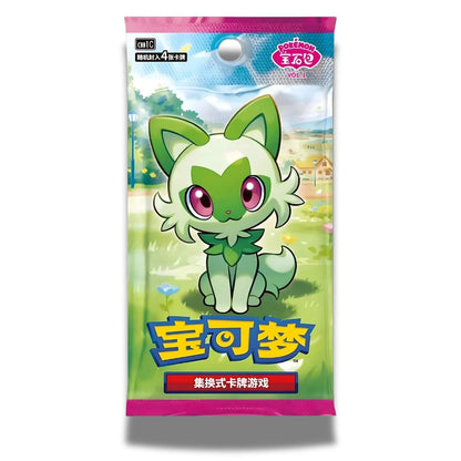Pokémon Gem Vol 1 Booster Pack [CBB1C] - Simplified Chinese